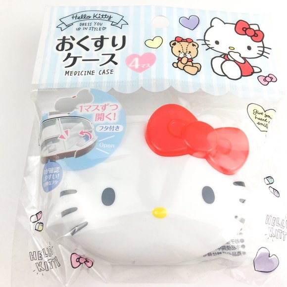 Hello Kitty Medicine Case - Picture 2 of 4